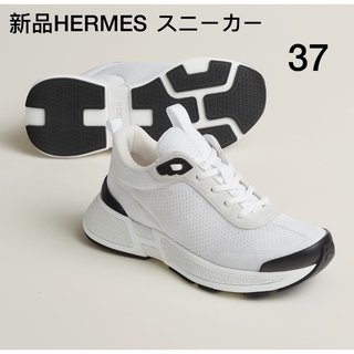 エルメス(Hermes)の新品 新作 エルメス HERMES スニーカー 《ヒーローズ》 37(スニーカー)