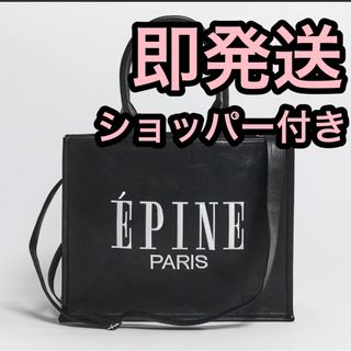 エピヌ(épine)のVer PINE PARIS book tote bag large ブラック(トートバッグ)