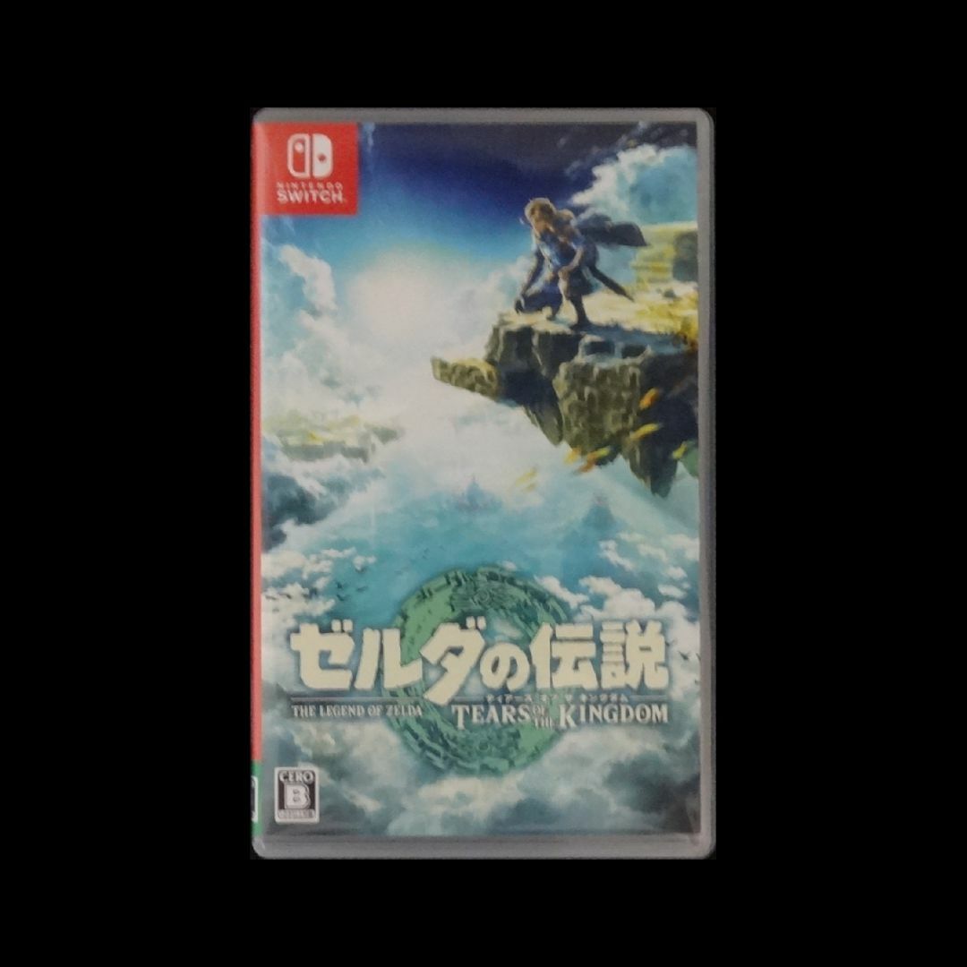 Nintendo Switch - ゼルダの伝説 ティアーズ オブ ザ キングダム