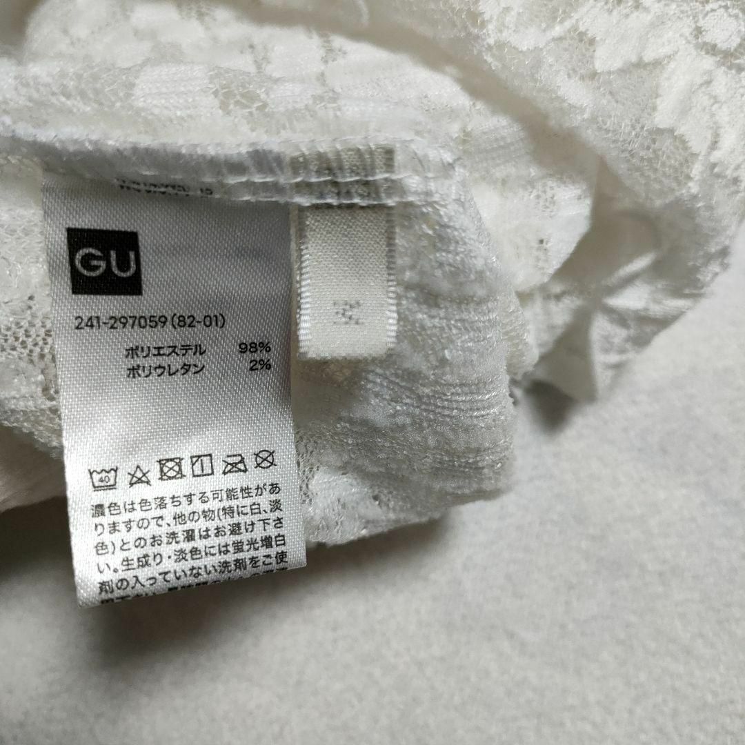 GU(ジーユー)のGU ジーユー (M)　レースメローT　7分袖 レディースのトップス(Tシャツ(長袖/七分))の商品写真