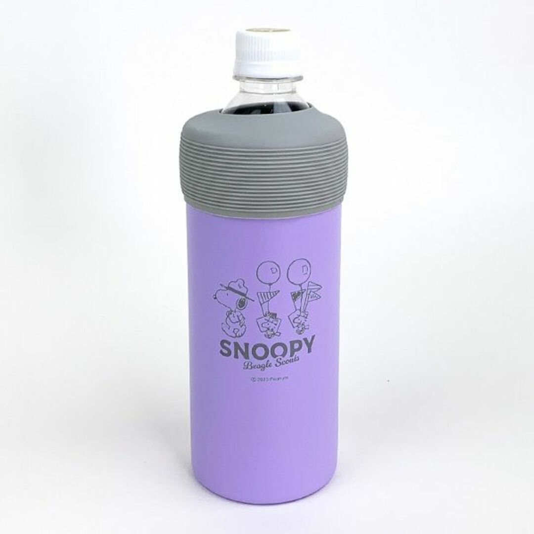 SNOOPY(スヌーピー)のスヌーピー ステンレスペットボトルホルダー （ビーグル・スカウト） パープル SNOOPY キッズ/ベビー/マタニティの授乳/お食事用品(水筒)の商品写真