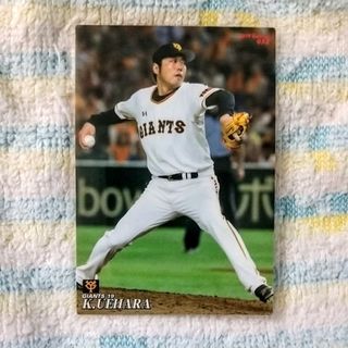 カルビー(カルビー)のカルビープロ野球チップスカード　上原浩治(スポーツ選手)