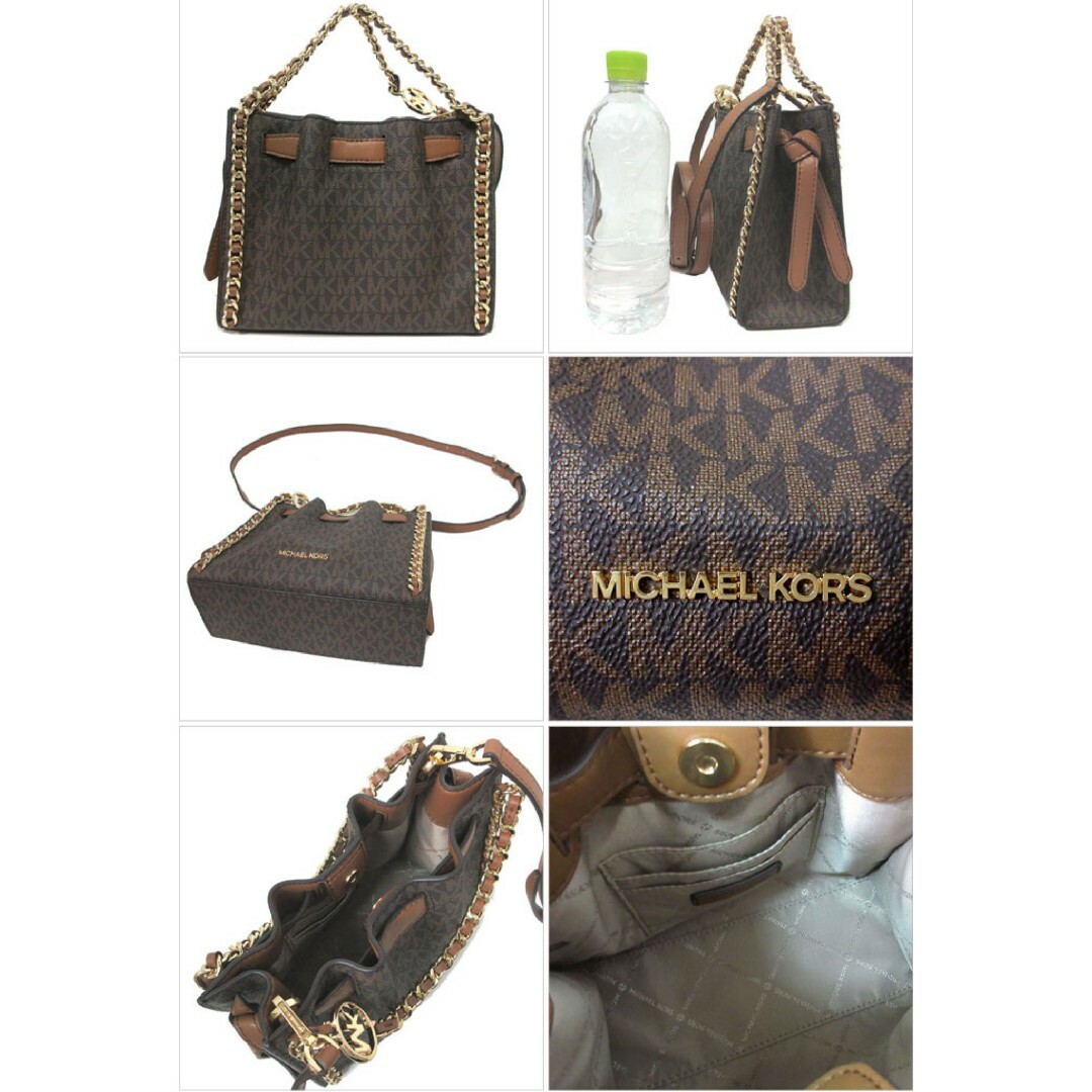 Michael Kors(マイケルコース)のマイケルコース ショルダーバッグ 35H3G4MC1B BROWN レディースのバッグ(ショルダーバッグ)の商品写真