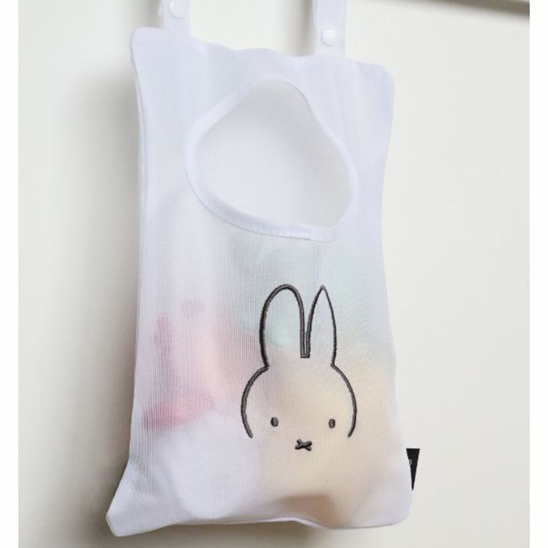 miffy(ミッフィー)のミッフィー miffy ピンチ収納バッグ 顔だけミッフィー 収納 お風呂 ホワイト インテリア/住まい/日用品のインテリア小物(その他)の商品写真