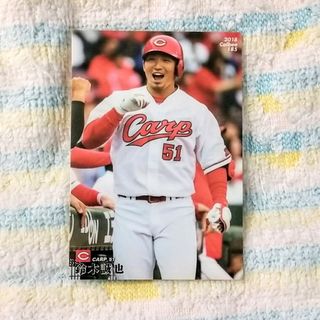 カルビー(カルビー)のカルビープロ野球チップスカード　鈴木誠也(スポーツ選手)