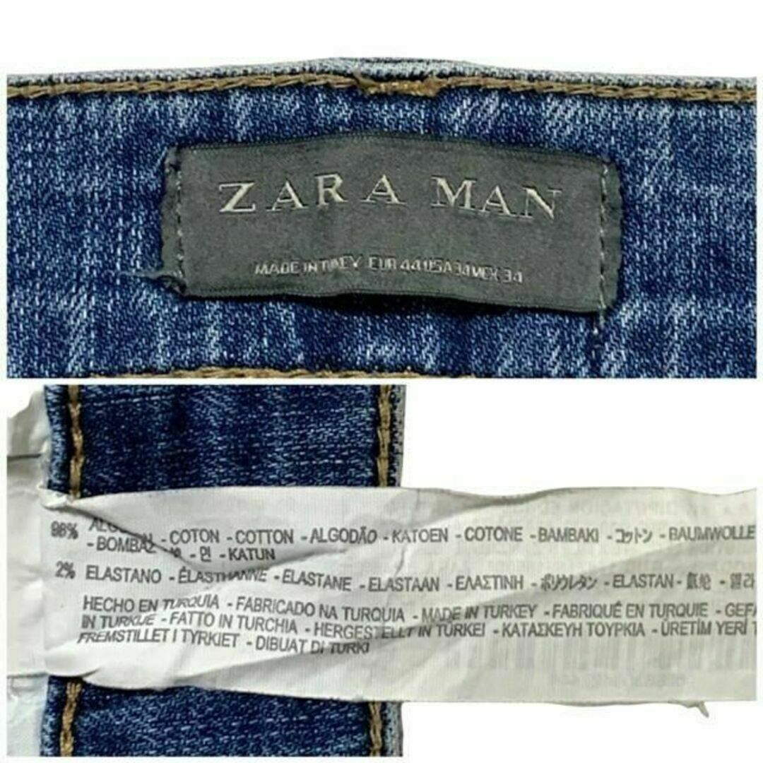 ZARA(ザラ)のZARA MAN ザラ クラッシュデニム ストレッチ USA34 ウエスト83 メンズのパンツ(デニム/ジーンズ)の商品写真