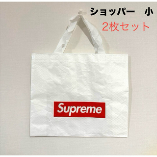 シュプリーム(Supreme)の【2枚セット】supreme ショッパー　小サイズ　ショップ袋　エコバッグ(その他)