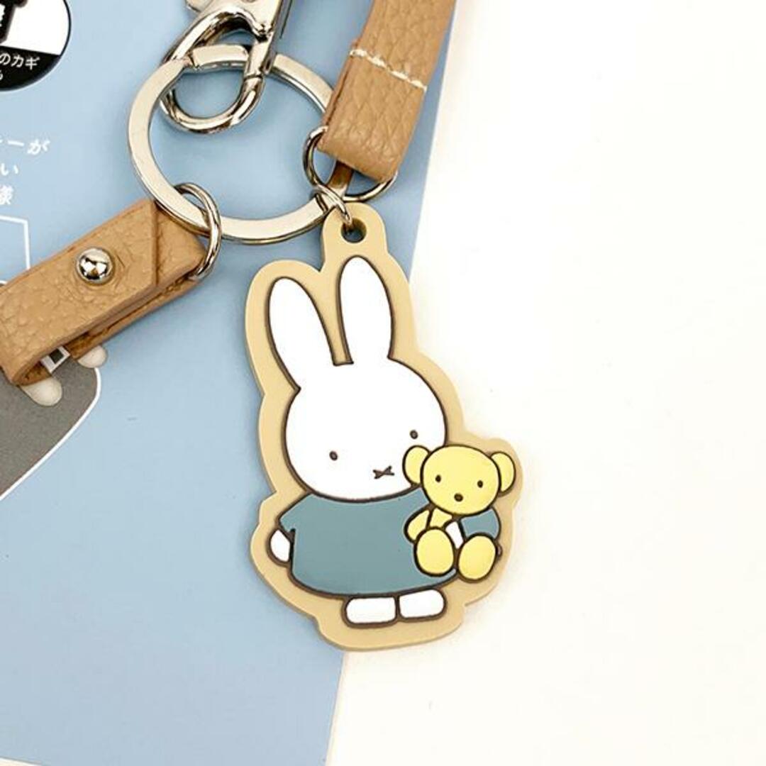 miffy(ミッフィー)のミッフィー miffy スマートキーストラップ ベージュ カー用品 レディースのファッション小物(キーホルダー)の商品写真