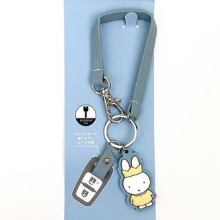 ミッフィー(miffy)のミッフィー miffy スマートキーストラップ ブルー カー用品(キーホルダー)