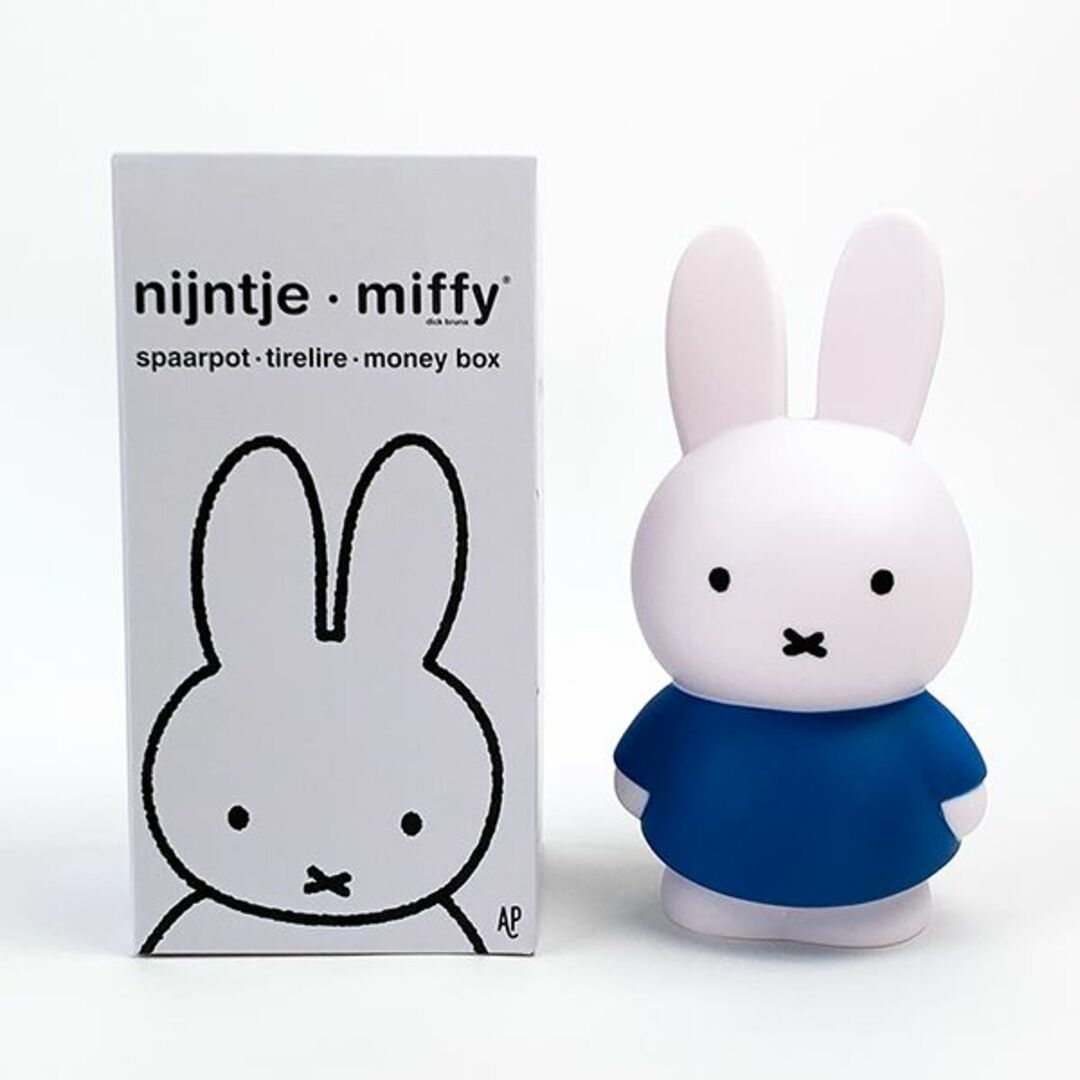 miffy(ミッフィー)のミッフィー  マネーバンク M ブルー 貯金箱 インテリア マスコット(PWD) インテリア/住まい/日用品のインテリア小物(置物)の商品写真