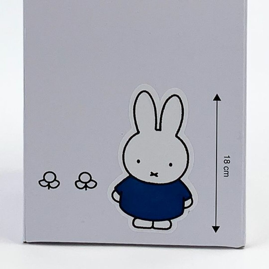 miffy(ミッフィー)のミッフィー  マネーバンク M ブルー 貯金箱 インテリア マスコット(PWD) インテリア/住まい/日用品のインテリア小物(置物)の商品写真