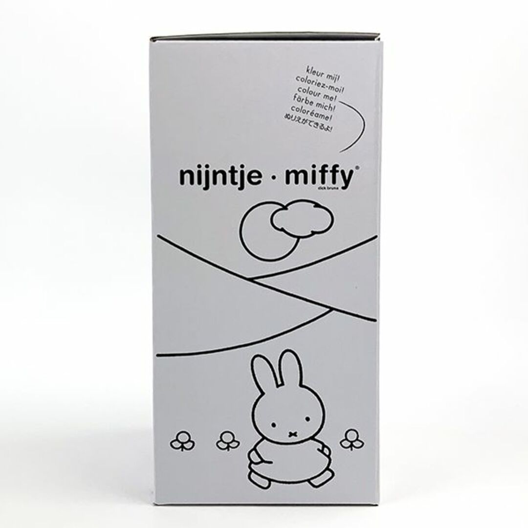 miffy(ミッフィー)のミッフィー  マネーバンク M ブルー 貯金箱 インテリア マスコット(PWD) インテリア/住まい/日用品のインテリア小物(置物)の商品写真