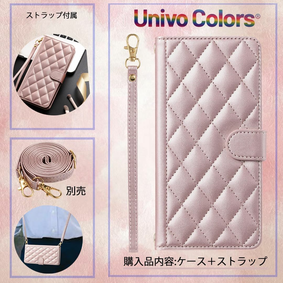 【色:ゴールドピンク_サイズ:iPhone 15 Plus】UnivoColor スマホ/家電/カメラのスマホアクセサリー(その他)の商品写真