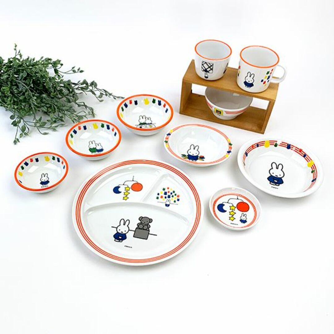 miffy(ミッフィー)のミッフィー  びじゅつかん シリーズ ミッフィーとびじゅつかん 深皿 ボウル ランチ ベビー インテリア/住まい/日用品のキッチン/食器(食器)の商品写真