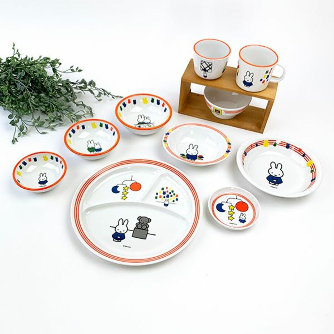 miffy(ミッフィー)のミッフィー  びじゅつかん シリーズ ミッフィーとびじゅつかん ボウル 深皿 ランチ ベビー キッズ/ベビー/マタニティの授乳/お食事用品(離乳食器セット)の商品写真