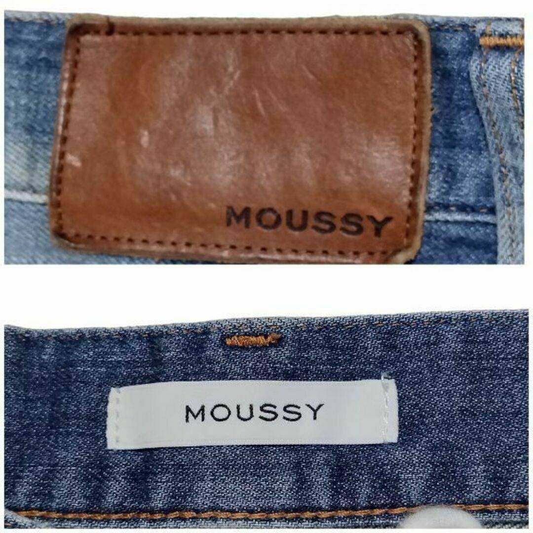 moussy(マウジー)のMOUSSY マウジー ダメージ加工 ストレッチ W23 ウエスト66cm M レディースのパンツ(デニム/ジーンズ)の商品写真