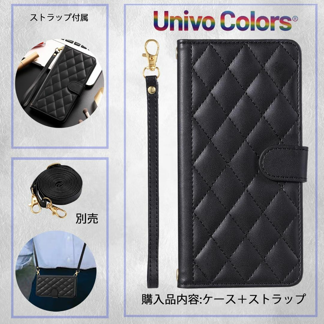 【色:ブラック_サイズ:iPhone Xr】UnivoColors iPhone スマホ/家電/カメラのスマホアクセサリー(その他)の商品写真