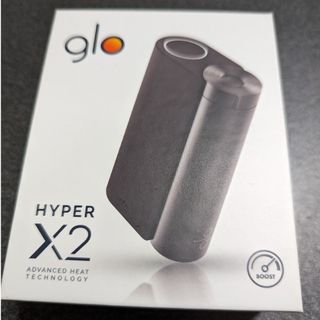 グロー(glo)のglo hyper X2(タバコグッズ)