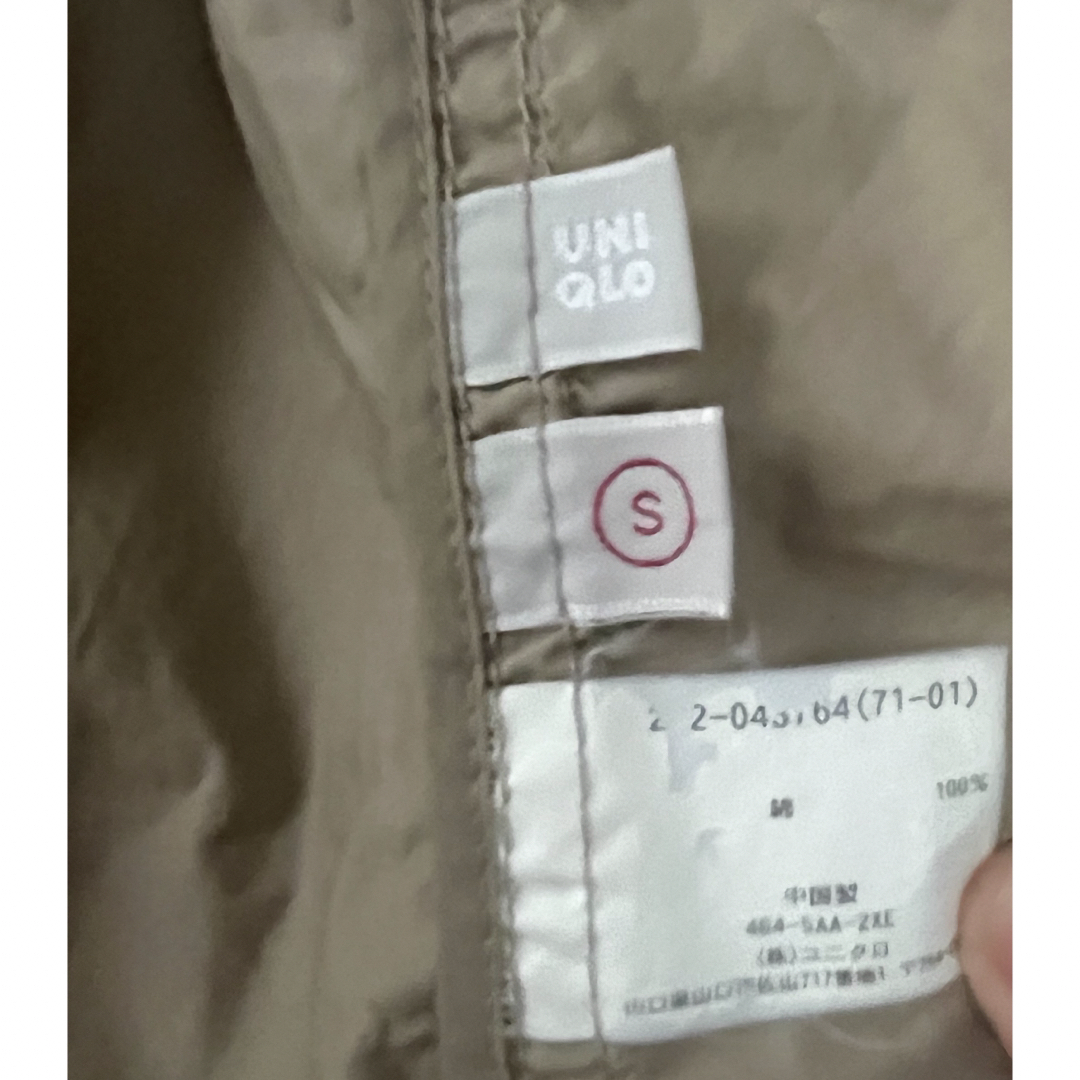 UNIQLO(ユニクロ)のユニクロ　モッズ　コート　パーカー　ベージュ レディースのジャケット/アウター(モッズコート)の商品写真