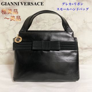 ヴェルサーチ(Gianni Versace) ハンドバッグ(レディース)の通販 100点