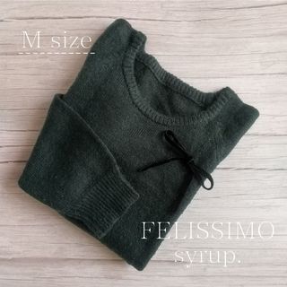 フェリシモ(FELISSIMO)のフェリシモ✤ニットトップス(ニット/セーター)