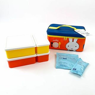 ミッフィー(miffy)のミッフィー 保冷バック付行楽ランチセット ミッフィー20 ランチボックス 弁当箱 運動会 花見 ピクニック(弁当用品)