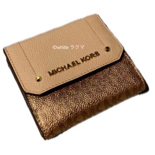 マイケルコース(Michael Kors)の希少　マイケルコース　MICHAEL KORS 財布　レザー　ローズゴールド(財布)