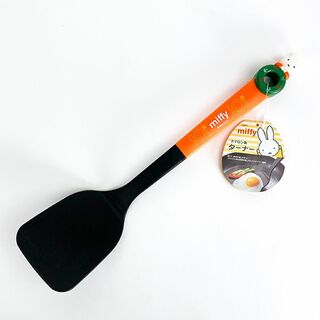 ミッフィー ターナー カトラリー 調理器具 キッチン用品 オレンジ(調理道具/製菓道具)