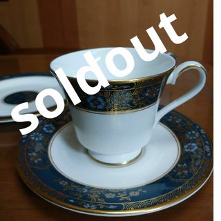 ロイヤルドルトン(Royal Doulton)の《soldout購入❌》ロイヤルドルトンカーライル トリオセット(食器)