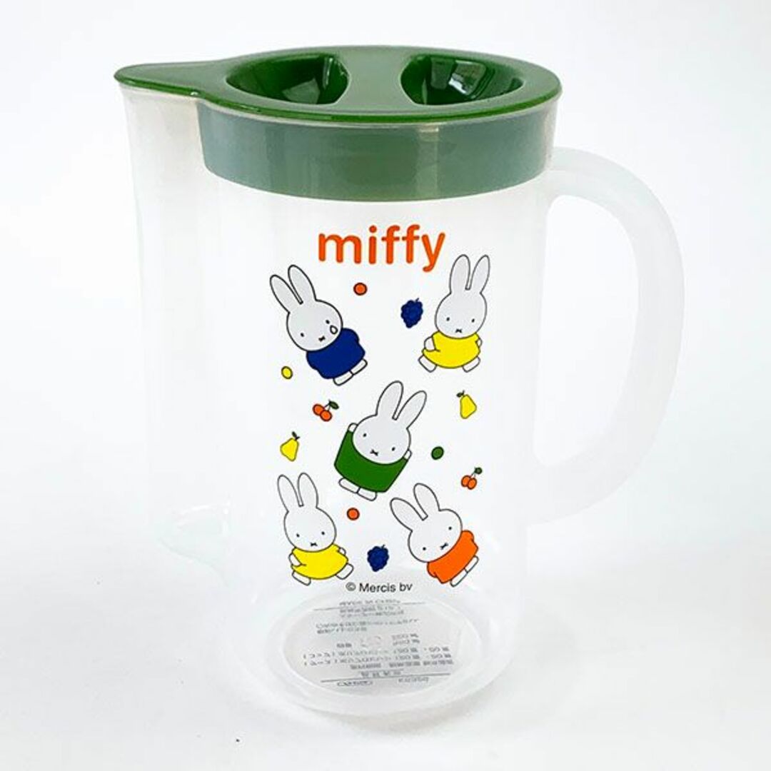 miffy(ミッフィー)のミッフィー ケース付き スタッキング コップ 4Pセット プラカップ キッズ アウトドア キッズ/ベビー/マタニティの授乳/お食事用品(その他)の商品写真