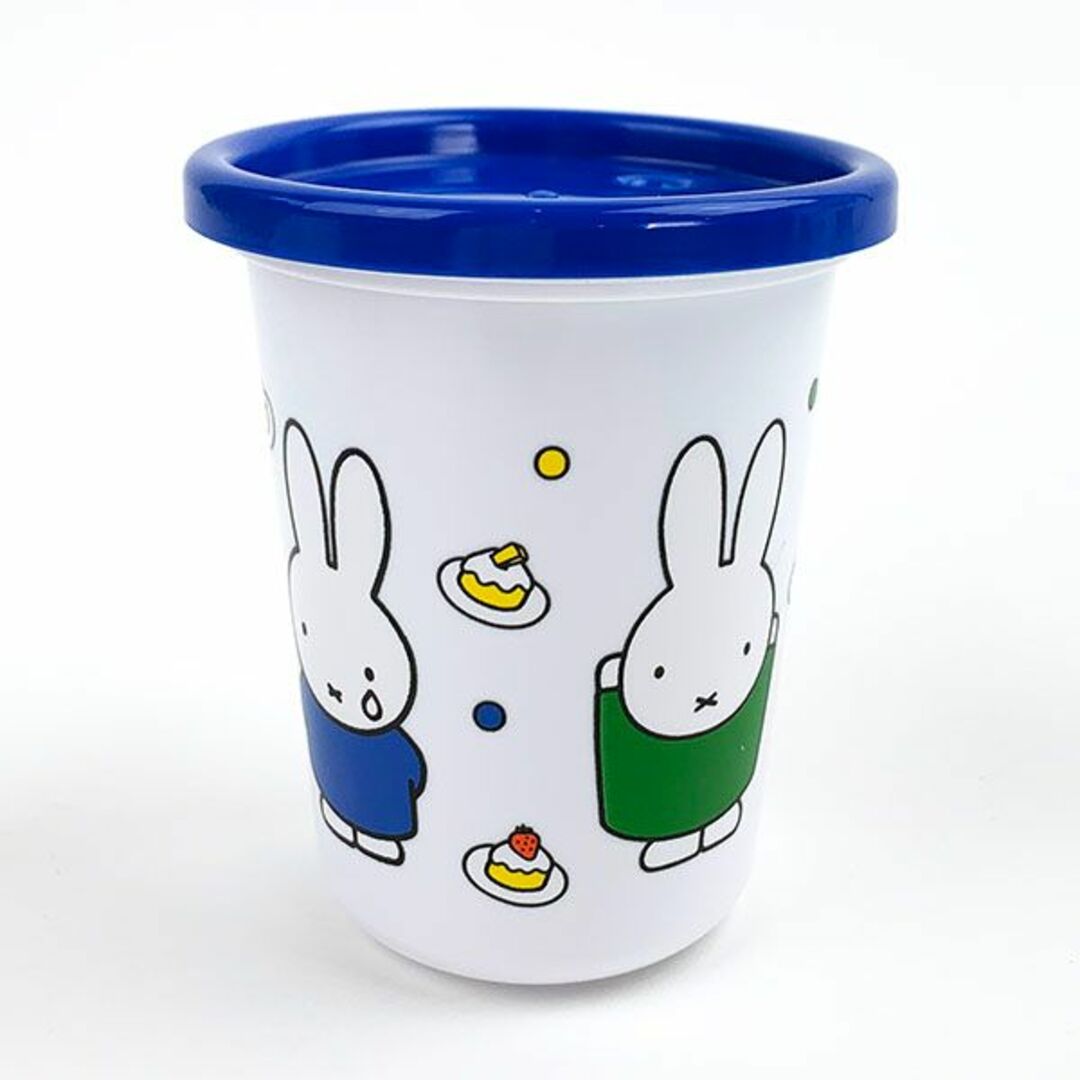 miffy(ミッフィー)のミッフィー ストロー付きコップ コップ カップ ランチ キッチン インテリア/住まい/日用品のキッチン/食器(その他)の商品写真