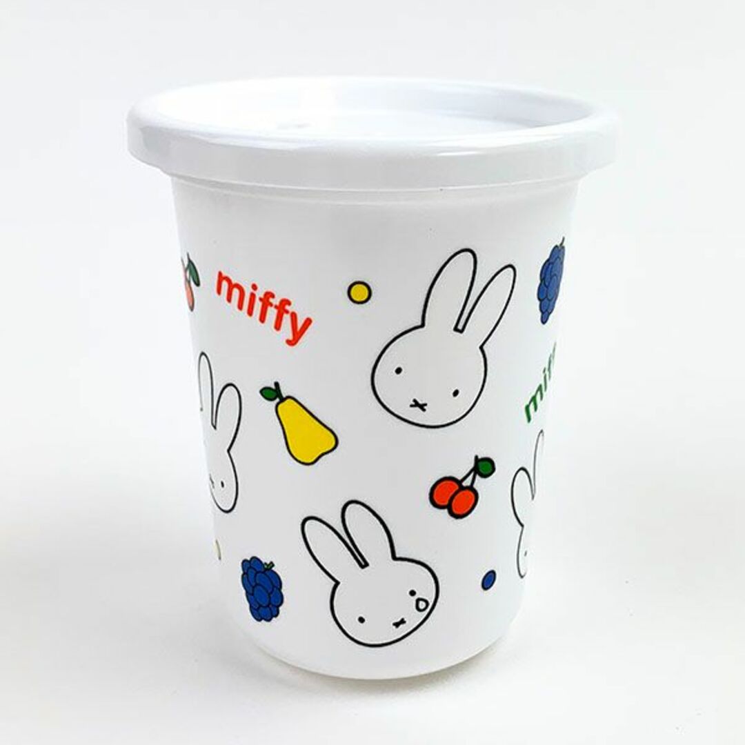 miffy(ミッフィー)のミッフィー ストロー付きコップ コップ カップ ランチ キッチン インテリア/住まい/日用品のキッチン/食器(その他)の商品写真