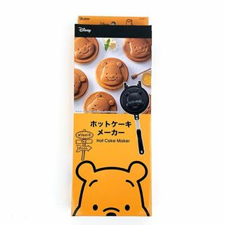 ディズニー(Disney)のディズニー　Disney ホットケーキメーカー くまのプーさん  フライパン　アウトドア 　(収納/キッチン雑貨)