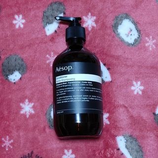 イソップ(Aesop)の〜nao70rak様専用〜①②③3本セットAesopイソップ空ボトル 500ml(容器)