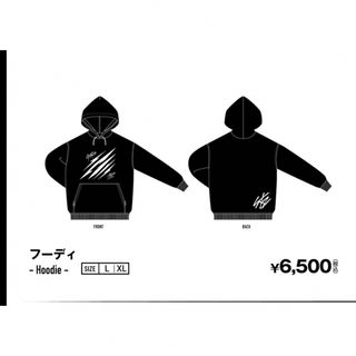 ストレイキッズ(Stray Kids)の【新品未使用】StrayKids POPUPSTORE2021グッズ フーディ (アイドルグッズ)