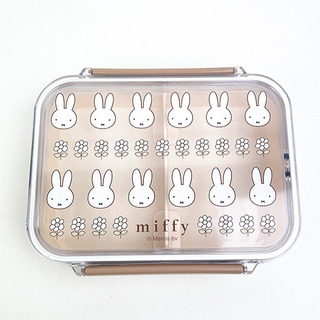 miffy - ミッフィー miffy 食洗機対応保存タイトウェア　550ml 入園入学　新学期 お弁当 ランチ キッチン　ベージュ　