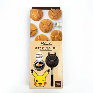 ポケモン(ポケモン)のポケットモンスター ホットケーキメーカー ピカチュウ キッチン アウトドア ポケモン(収納/キッチン雑貨)