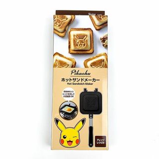 ポケモン(ポケモン)のポケットモンスター ホットサンドメーカー ピカチュウ キッチン アウトドア ポケモン(収納/キッチン雑貨)