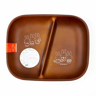 ミッフィー(miffy)のミッフィー miffy スクエアワンプレートS オールミッフィー 皿 ブラウン S 日本製(食器)
