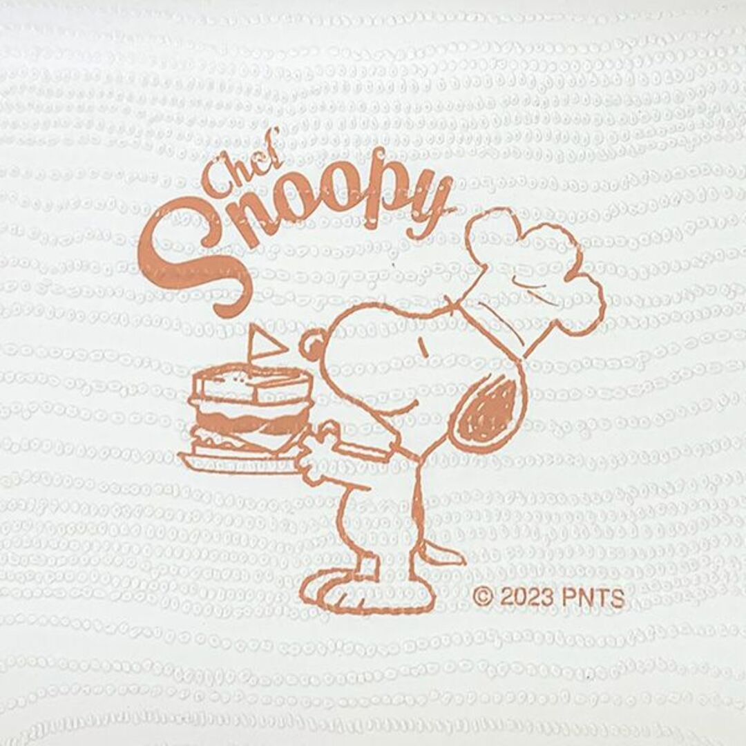 SNOOPY(スヌーピー)のスヌーピーSNOOPY 木目調ワンプレート(L) シェフ オレンジ 皿 キッチン キッズ/ベビー/マタニティの授乳/お食事用品(プレート/茶碗)の商品写真