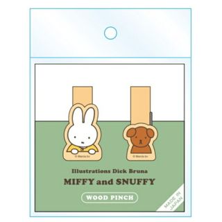 ミッフィー(miffy)のミッフィー＆スナッフィー ウッドピンチセット グリーン 日本製 23AW(日用品/生活雑貨)