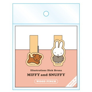 ミッフィー(miffy)のミッフィー＆スナッフィー ウッドピンチセット ピンク 日本製 23AW(日用品/生活雑貨)