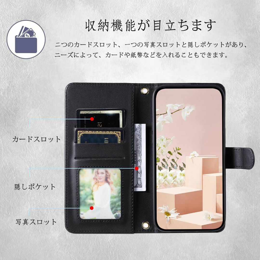 【色:ブラック_サイズ:iPhone X/iPhone Xs】UnivoColo スマホ/家電/カメラのスマホアクセサリー(その他)の商品写真