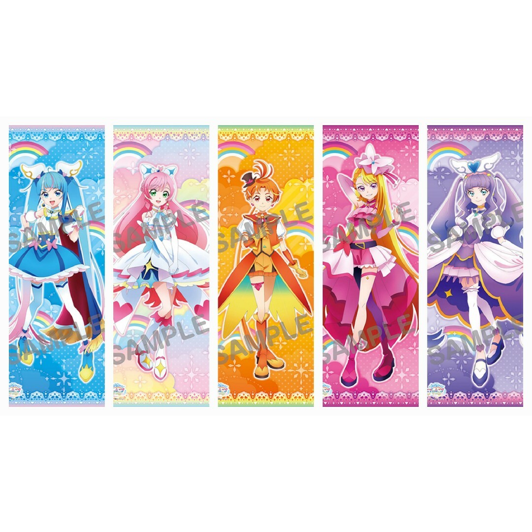 最終価格】ひろがるスカイ！プリキュア 等身大タペストリー 『5種