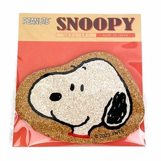 スヌーピー(SNOOPY)のスヌーピー ダイカットコースター （スヌーピー） キッチン 日本製(その他)