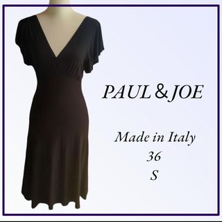 ポールアンドジョー(PAUL & JOE)のPAUL＆JOE ワンピース 36 イタリア製 Sサイズ(その他)