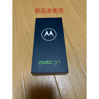 モトローラ(Motorola)のmoto g53j 5G motorola 新品未使用　モトローラー(スマートフォン本体)