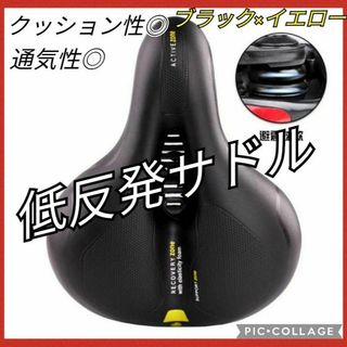 MATEBIKE リアサスペンション パーツ アクセ 新品 mate bikeの通販 by