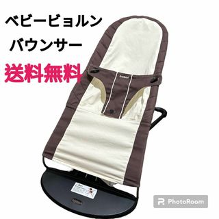 ベビービョルン(BABYBJORN)のBABYBJORN (ベビービョルン)　バウンサー ベビーシッターバランス(ベビーベッド)