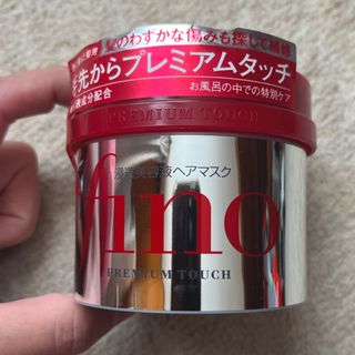 フィーノ(fino)のfino プレミアムタッチ 浸透美容液ヘアマスク(ヘアパック/ヘアマスク)